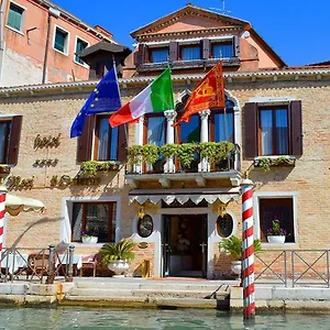 Ai Mori D'oriente Otel Venedik